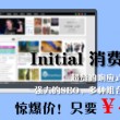 2024年香港历史开奖记录查询结果图