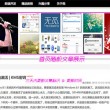 香港6合和彩开奖时间今天开奖结果129期